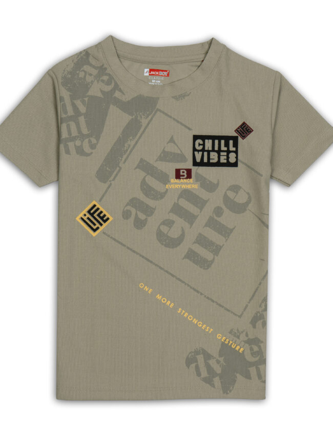 Kids Printed Round Neck T-Shirt (Beige)