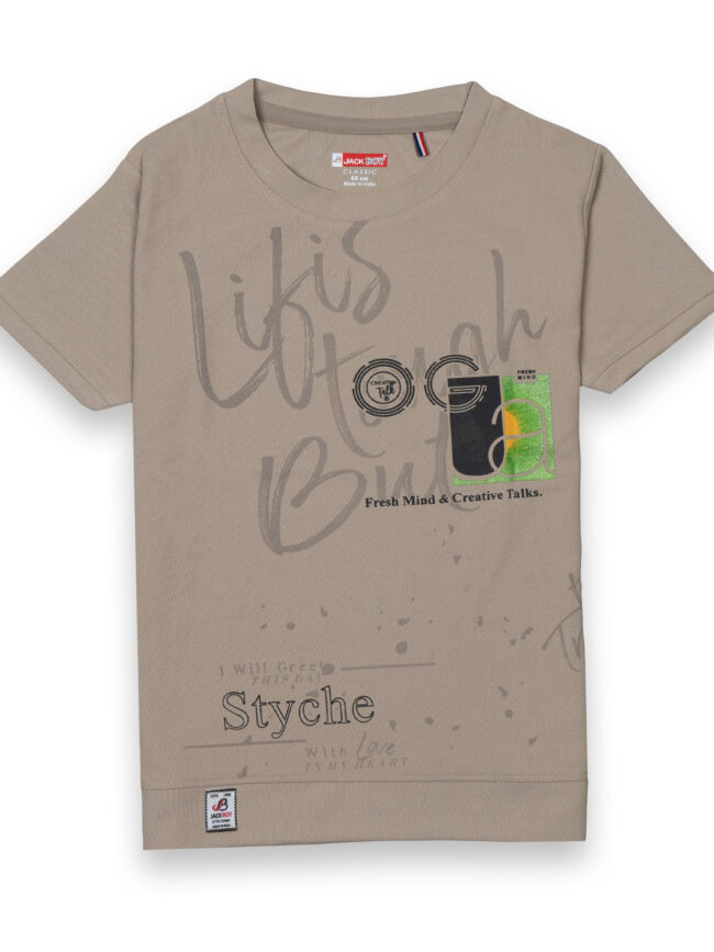 Kids Printed Round Neck T-Shirt (Beige)