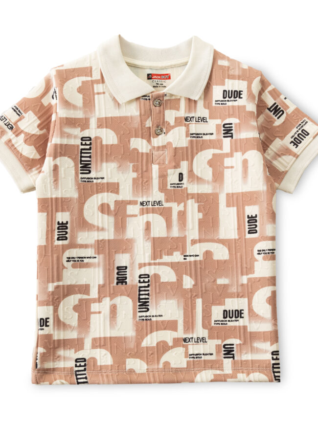 Kids T-Shirt (Biscuit)