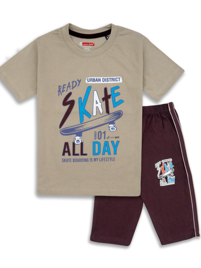 Kids T-Shirt (Beige & Brown)