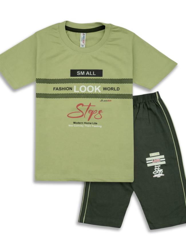 Kids T-Shirt (Green & DGreen)