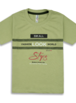 119 Green & Dark Green Jersey