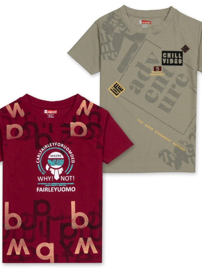 Kids Printed Round Neck T-Shirt  2pcs Combo (Beige+Red)