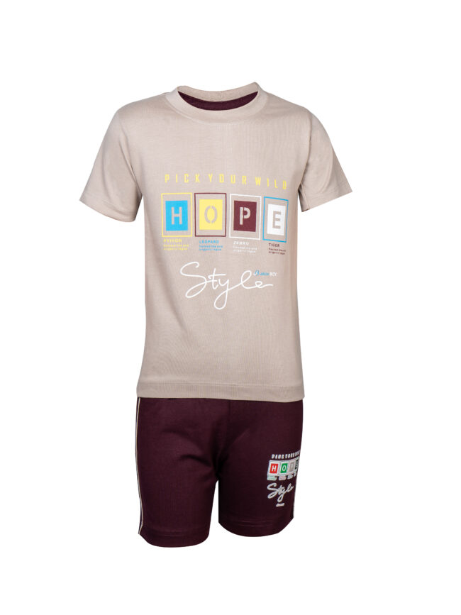 Kids T-Shirt (Beige & Brown)