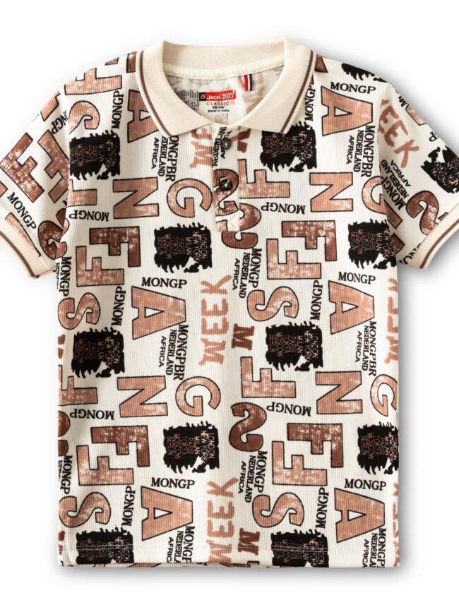 Kids T-Shirt (Brown)