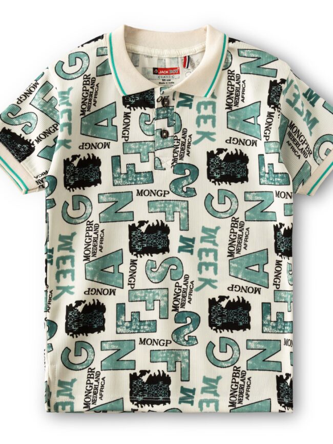 Kids T-Shirt (Turquoise)