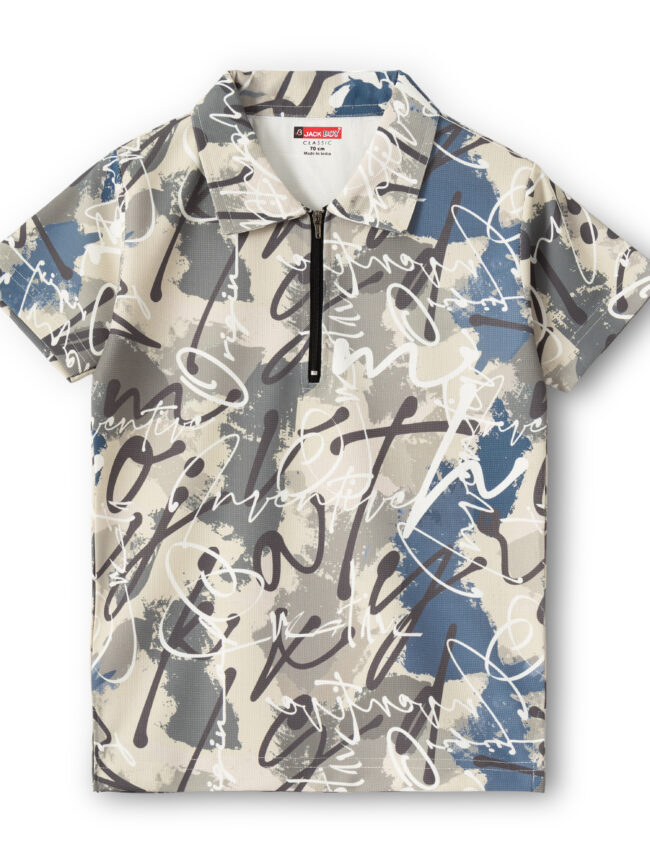 Kids T-Shirt (Beige Brown)