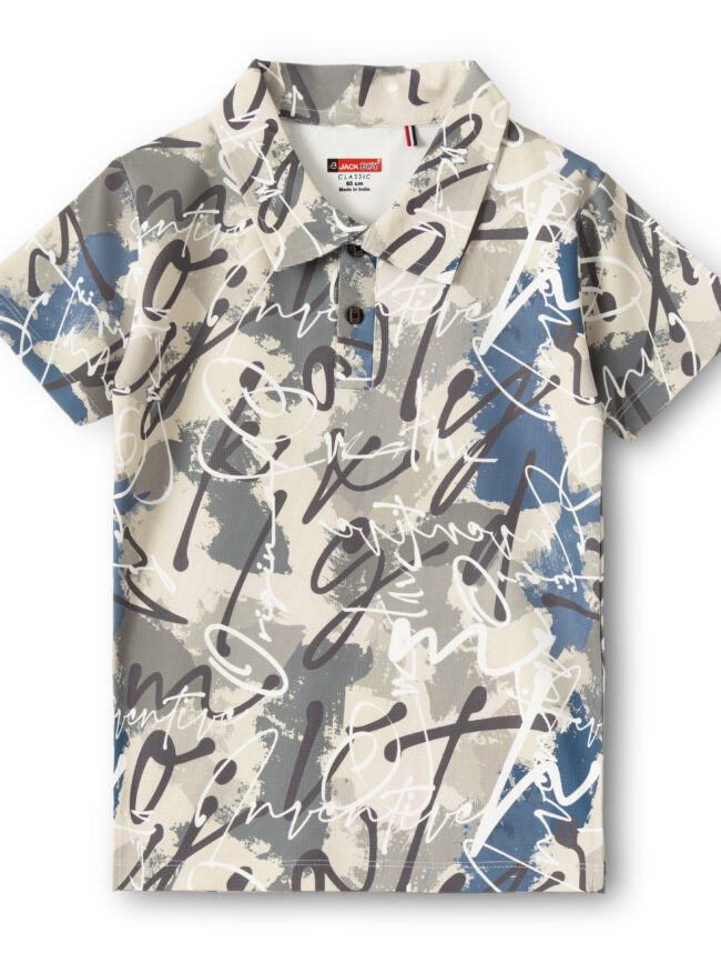 Kids T-Shirt #905 (Beige Brown)